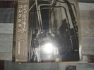 Depeche Mode - People are People (Japan LP Vinyl ) with Obi
