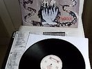 DEATH    original Vinyl LP    Symbolic (1995)