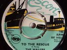 Rare ska reggae 7