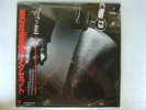 ACCEPT BALLS TO THE WALL / WITH OBI NM MINT- SUPEB COPY