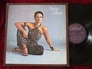 MARCIA MARIA  ORIG BRAZILIAN CAPITOL RECORDS KILLER FUNK SOUL LP TIM MAIA
