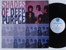 DEEP PURPLE Shades of Deep Purple TETRAGRAMMATON LP VG++