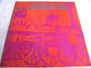 DERRICK HARRIOTT & THE CRYSTALITES   PSYCHEDELIC TRAIN ** 1970 TROJAN LP