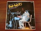 T. REX  GET IT ON JAPAN ODEON OR-2883 RED WAX