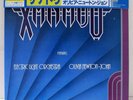 OST Xanadu / ELO Olivia Newton-John / Jet Records 25AP 1900 / JAPAN LP OBI A1124