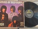 DEEP PURPLE shades of VERY RARE 1968 ISRAEL YELLOW/BLACK PARLOPHONE LP EX
