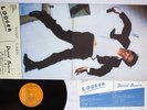 DAVID BOWIE LODGER RCA RVP-6390 Japan Vinyl LP