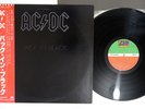AC/DC BACK IN BLACK ATLANTIC P-10906A Japan OBI Vinyl LP