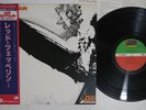 LED ZEPPELIN SAME ATLANTIC P-6516A Japan OBI Vinyl LP