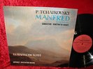 NM MELODIYA STEREO C10 19745007 TCHAIKOVSKY MANFRED IVANOV
