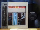 OSCAR PETERSON TRIO with MILT JACKSON-Very Tall Japan LP w/OBI