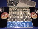 LED ZEPPELIN   PHYSICAL GRAFFITI   JAPAN   1975 2ND PRESS   OBI   INSERT  NM/M-