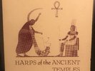 Private PINA New Age Harps Of The Ancient Temples Orig Rapture Blue Label