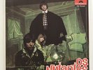 OS MUTANTES 1968 POLYDOR BRAZIL LP ORIGINAL PSYCH TROPICALIA ROGERIO DUPRAT NM