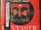 Wham Fantastic Japan Picture Disc Vinyl Lp George Michael