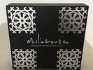 Muslimgauze – Chasing The Shadow Of Bryn Jones 1983-1988, Box Set, 10x Vinyl