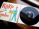 KAKO Y SU COMBO GIGANTE Self Titled ALEGRE BLACK LABEL RARE MAMBO GUAGUANCO hear