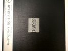Joy Division - Unknown Pleasures - 1984 Japan Factory ?– YX-7337-AX LP