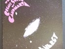 The Cosmic Sound Of Gandharva - Energy 1977 *US* 12