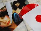 Kate Bush - To The Waters And The Wild - Red Vinyl LP Peter Gabriel