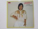 Teresa Teng ??? Live in HK Malaysia Chinese Polydor Gatefold 2 LP+ Poster in NM-