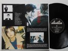 ELASTICA Self-Titled Debut Album - EX Cond 1995 Deceptive LP & Inner Sleeve