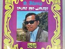 RARE S JIBENG PSYCH GARAGE FUZZ SINGAPORE MALAYSIA Blind Singer RARE EP