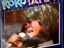 KOKO TAYLOR THE EARTHSHAKER 1978 COLLECTORS LEVEL NM/NM SHRINK-CHICAGO BLUES