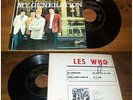 THE WHO - My Generation ORG FRENCH EP Brunswick Garage Freakbeat Mods 1965