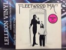 Fleetwood Mac Self Titled LP Album Vinyl MS-2225 Rare Promo Copy Rock 70's 1975