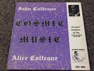 JOHN COLTRANE / ALICE COLTRANE: Rare Cosmic Music - Coltrane Records CRS 5000
