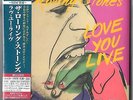Rolling Stones - Love You Live [SHM SACD Mini LP] UIGY-9070 BRAND NEW