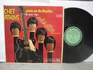 Chet Atkins - Picks on the Beatles UK LP TEST PRESS Nr MINT