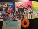 GENERAL DAIMOS 7ps JAPAN Anime Manga mini poster cover SCS-435