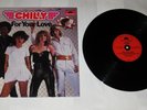 CHILLY ?: For Your Love, Rare Vinyl LP 1978 Germany Polydor Records