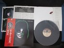 Peter Criss ST Solo First Album Japan Promo Label Vinyl LP with OBI Poster KISS