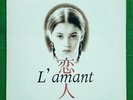 L'amant The Lover ?? / Jane March, Tony Leung, Gabriel Yared korea vinyl lp SS