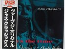 Charlie Parker - Now's The Time LP - Verve Japan - UMV 2029 Mono w/ Obi