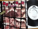 THE JAM - TOWN CALLED MALICE -MEGA PROMO JAPAN VINYL SINGLE 7