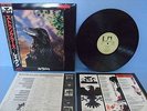 THE STRANGLERS THE RAVEN JAPAN 1ST PRESS 3D COVER GP765 OBI LYRIC INSERT KING