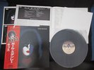 Paul Stanley ST Solo First Album Japan Promo Label Vinyl LP with OBI Poster KISS