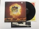 JEFFERSON AIRPLANE-CROWN OF CREATION-1st PRESS-STEREO-VINYL 9.2, COVER 9.4