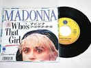 Free Shipping Madonna  Who's That Girl 7