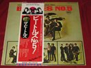 the BEATLES NO. 5   APPLE JAPAN OBI,INSERT,RARE NM LP,today,soul,sgt,white,album
