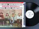 JOHN MAYALL BLUES BREAKERS ERIC CLAPTON MFSL 1-183 Japan Pressing Audiophile