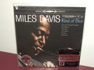 miles davis kind of blue premium hq-180 gram pressing from 2010 sealed