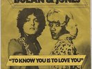 t rex MARC BOLAN GLORIA JONES TO KNOW YOU IS TO LOVE YOU   Denmark issue