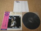 Lynsey de Paul   Max 20/ Japan Only LP/ OBI Sheet Gatefold