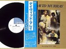 DAVID MURRAY NYC 1986 JAPAN ONLY w/ OBI Free Jazz SUNNY MURRAY James Blood Ulmer