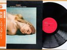 KAWAHARA MASAMI & Exotic Sounds Ecstasy IKE REIKO Japan 1970 ORIG OBI EX Groove
